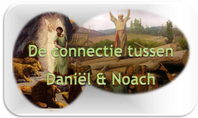 De connectie is: goden.